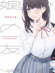 声音合伙人音乐综艺在线看